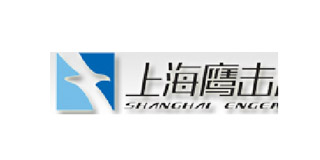 上海鷹擊