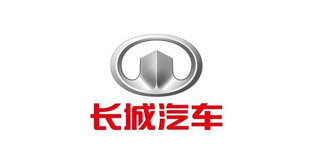 長城汽車
